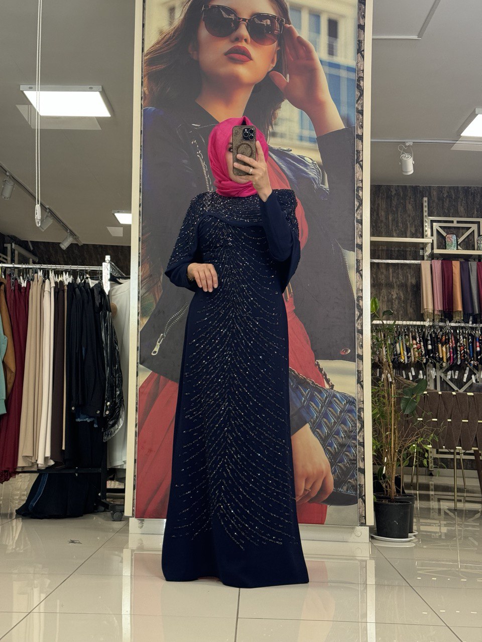 FERİHA SARIOĞLU ABİYE- LACİVERT